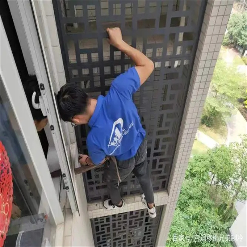 深圳福田沙嘴别墅高层空调怎么维修